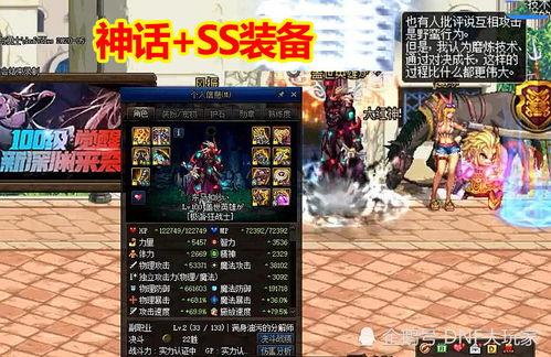 最新爆料复刻,最新爆料！复刻经典，重温传奇时刻